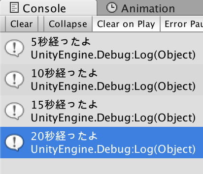 f:id:nico-taniku:20170912165916p:plain:w300