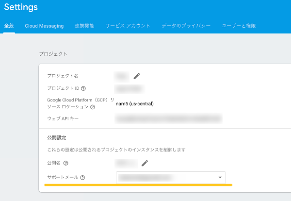 f:id:nico-taniku:20190714061839p:plain f:id:nico-taniku:20190714061839p:plain