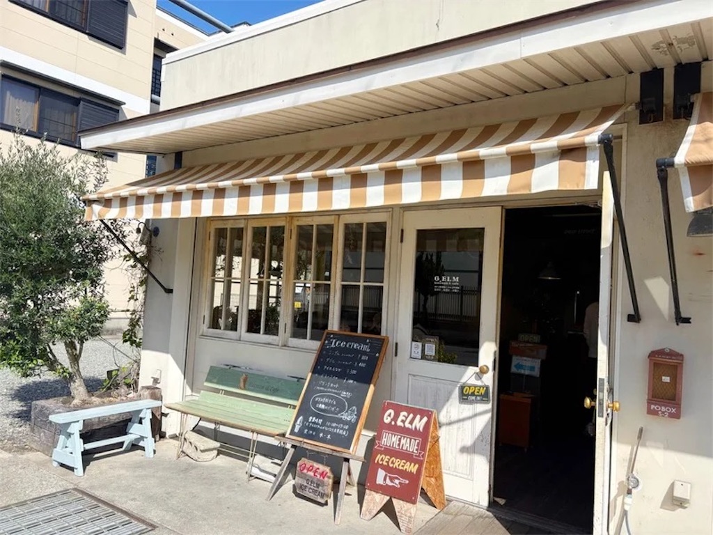 お店の外観