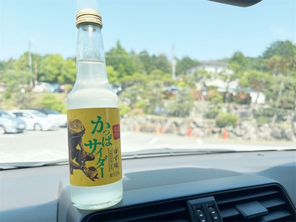 サウナ利用者に無料でついてくる名物かっぱサイダー