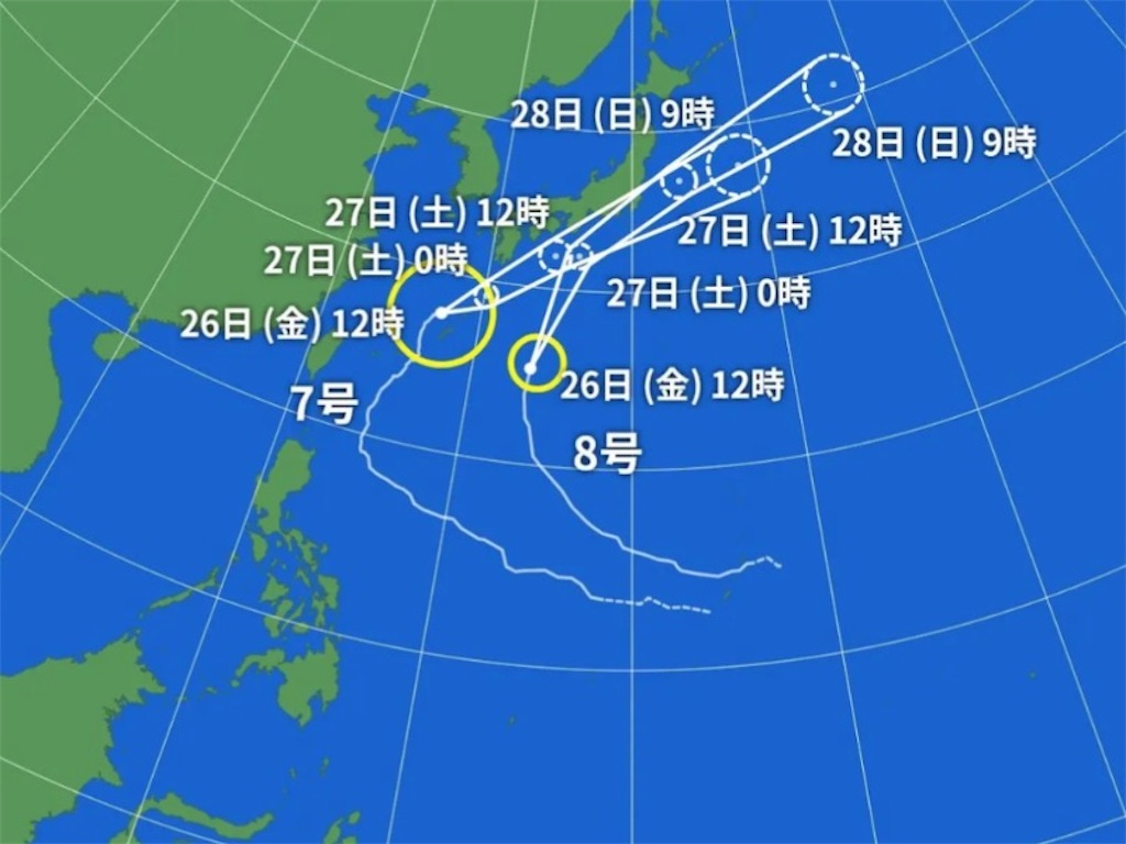 台風7号と8号の天気予報図