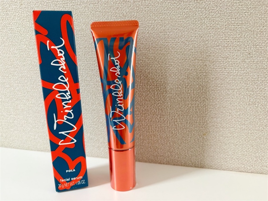 箱から出した商品と箱の写真