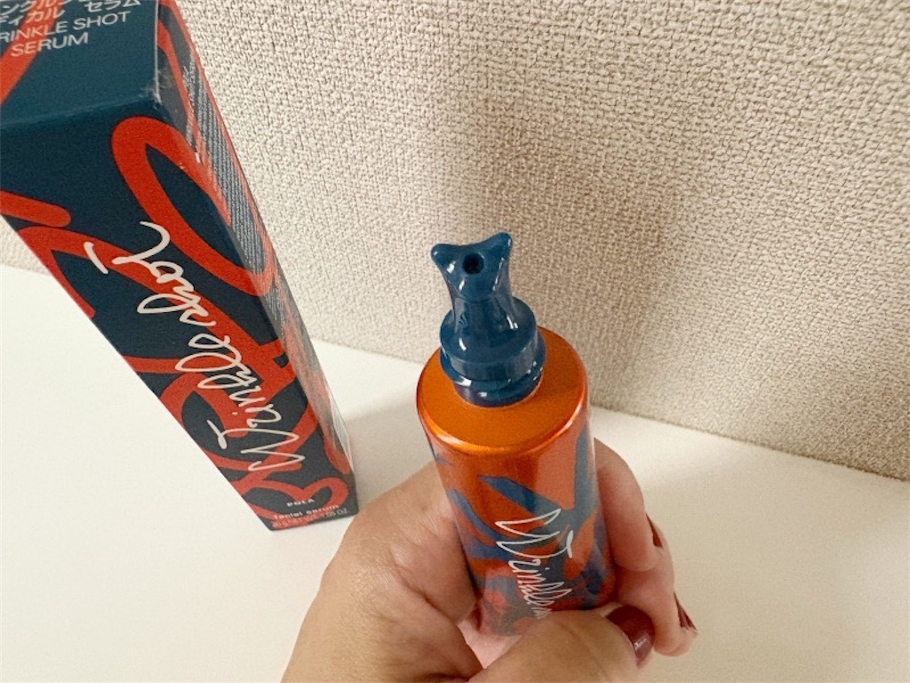 リンクルショット メディカル セラム のチューブの先端