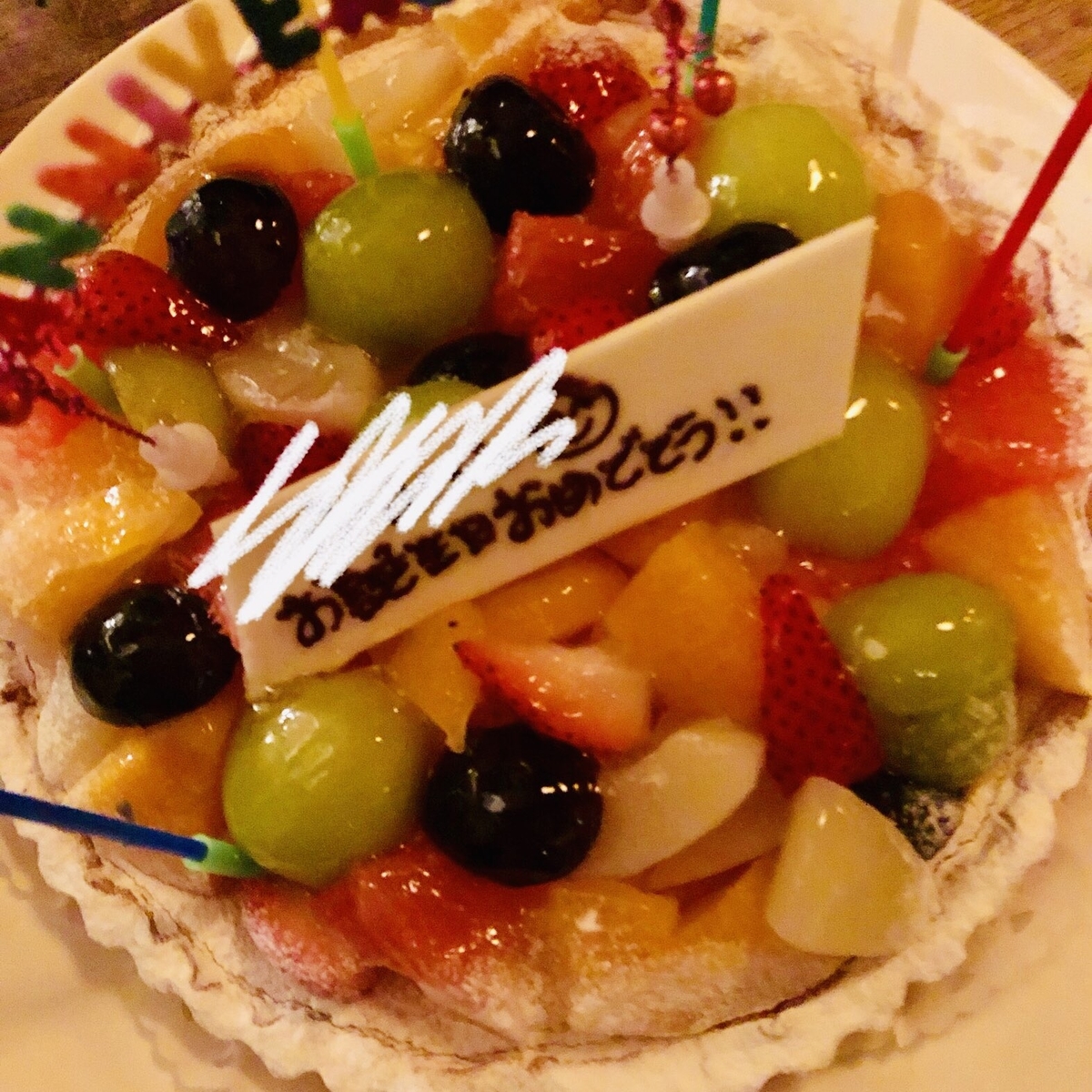 f:id:nico0927:20201007040734j:plain