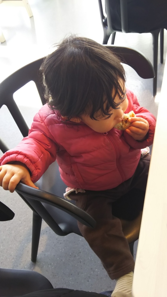f:id:nico2nico:20180210230053j:plain f:id:nico2nico:20180210230053j:plain