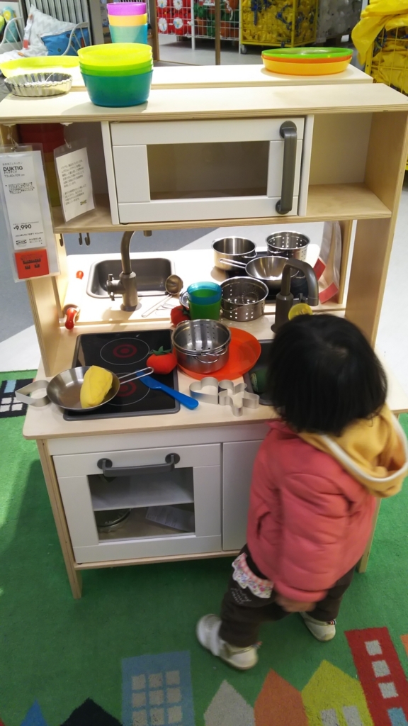 f:id:nico2nico:20180210230139j:plain f:id:nico2nico:20180210230139j:plain