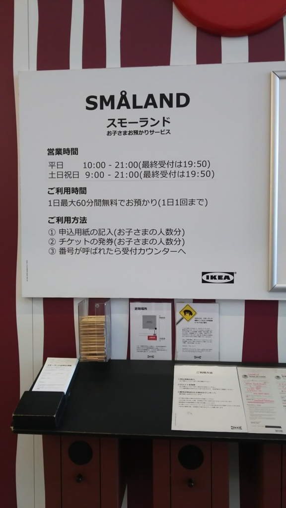 f:id:nico2nico:20180210230228j:plain f:id:nico2nico:20180210230228j:plain