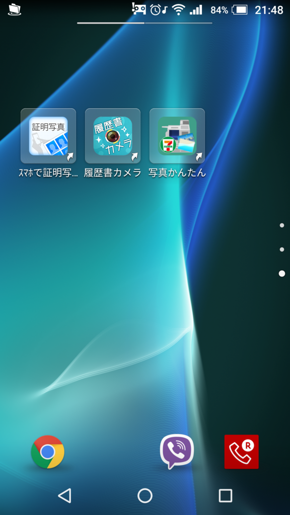 f:id:nico2nico:20180405225315p:plain f:id:nico2nico:20180405225315p:plain