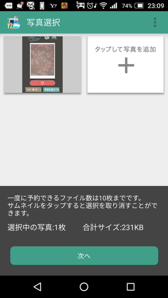 f:id:nico2nico:20180405231014p:plain f:id:nico2nico:20180405231014p:plain