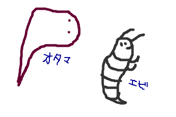 f:id:nico39:20170615235404p:plain f:id:nico39:20170615235404p:plain