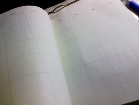 f:id:nico99:20081111175921j:image