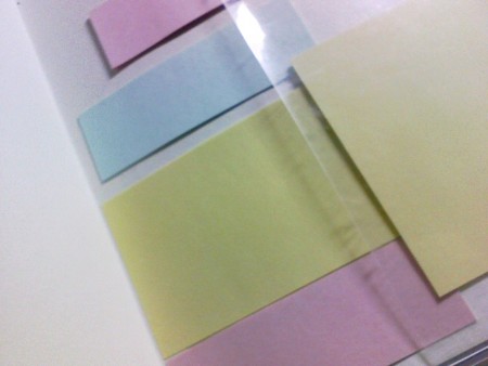 f:id:nico99:20081111182032j:image