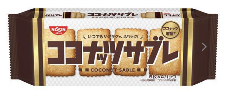 日本のお菓子を思い出すメキシコのお菓子3選 Milと0 日本のお菓子を思い出すメキシコのお菓子3選 Milと0