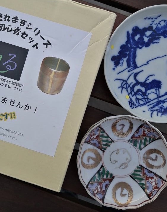 ウィークエンド漆職人キット金継ぎ編 ウィークエンド 漆職人キット 「金継ぎ」 - 坂本これくしょん