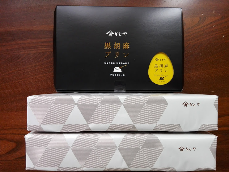 f:id:nico_blog:20180102130344j:plain f:id:nico_blog:20180102130344j:plain
