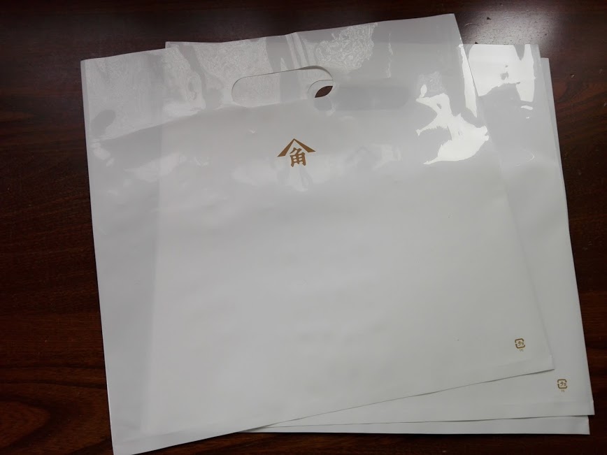 f:id:nico_blog:20180102132219j:plain f:id:nico_blog:20180102132219j:plain