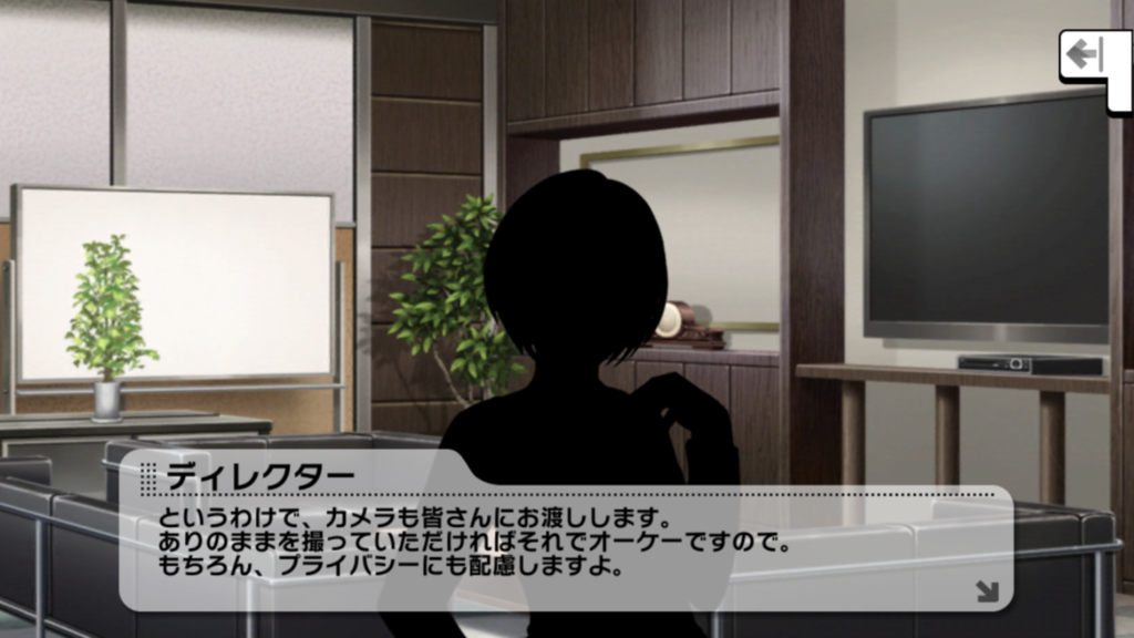 f:id:nico_nico_kneee:20180902121614p:plain