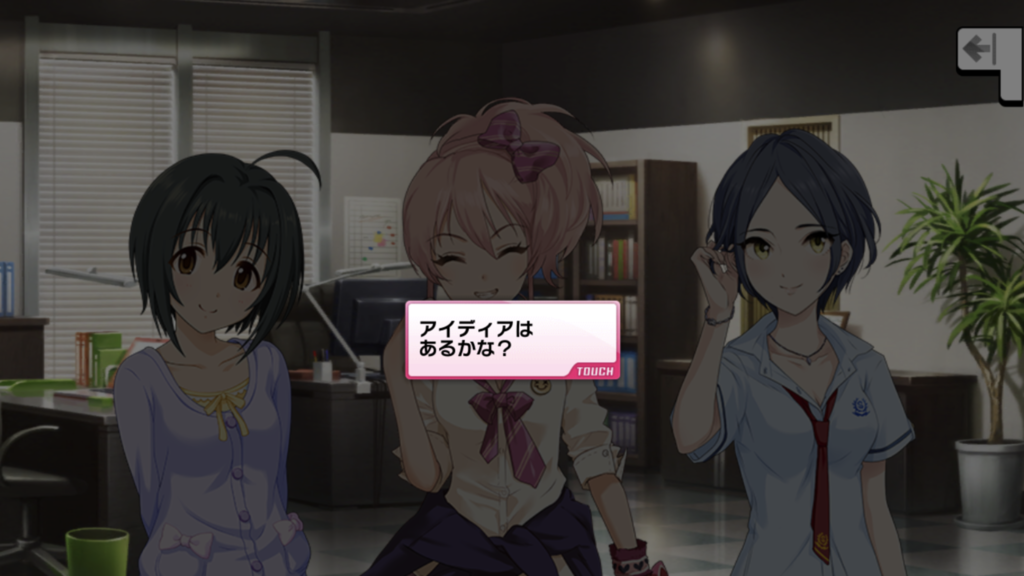 f:id:nico_nico_kneee:20180902121630p:plain