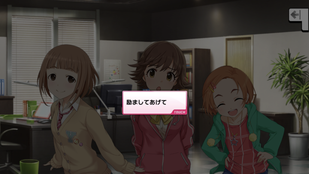 f:id:nico_nico_kneee:20180902121653p:plain