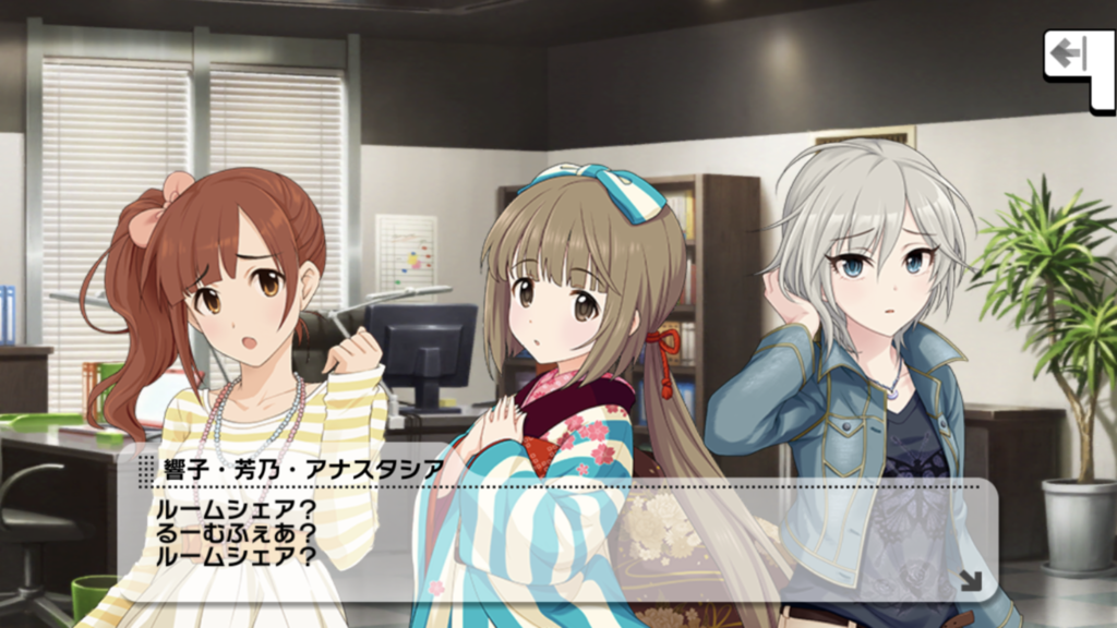 f:id:nico_nico_kneee:20180902121710p:plain