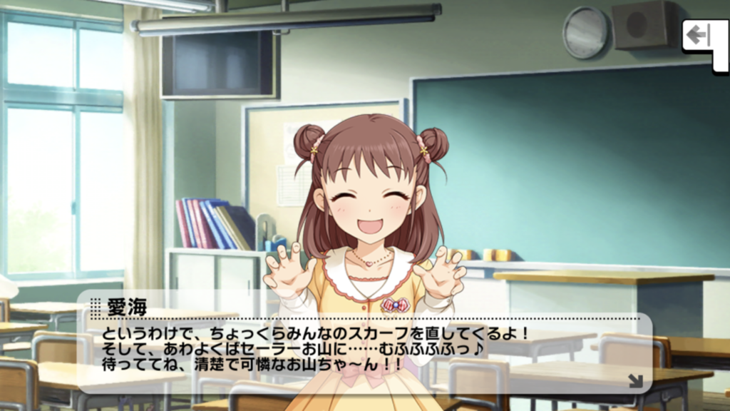 f:id:nico_nico_kneee:20180902121714p:plain