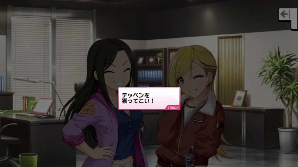 f:id:nico_nico_kneee:20180902121716p:plain