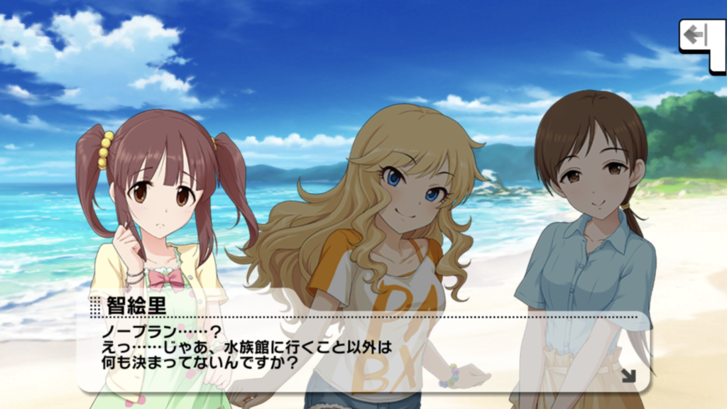 f:id:nico_nico_kneee:20180902121729p:plain