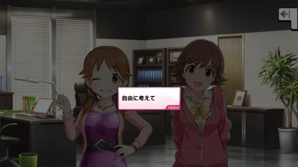 f:id:nico_nico_kneee:20180902121736p:plain