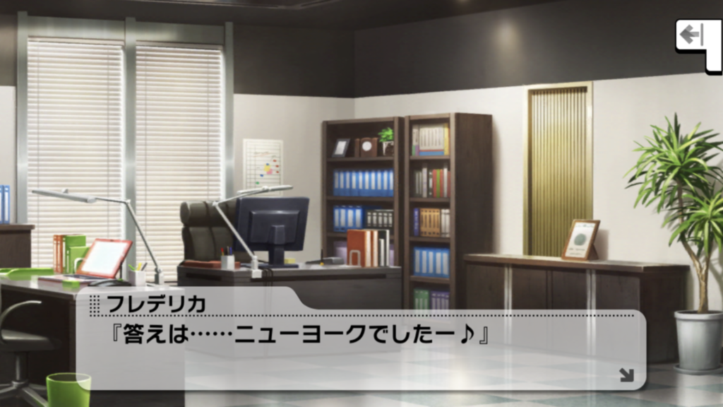 f:id:nico_nico_kneee:20180902121750p:plain