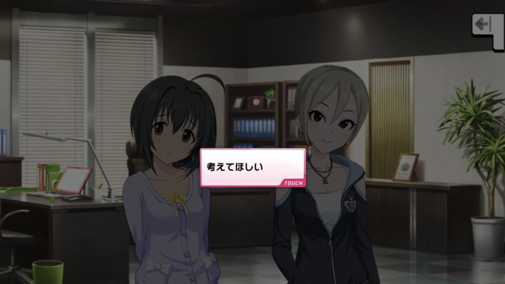 f:id:nico_nico_kneee:20180902121753p:plain