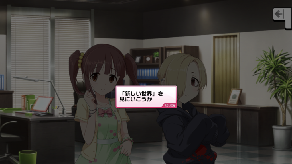 f:id:nico_nico_kneee:20180902124836p:plain