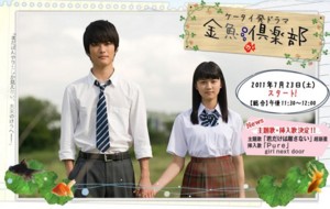 f:id:nico_u:20111003141917j:image
