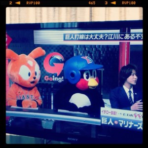 f:id:nico_u:20120328145710j:image