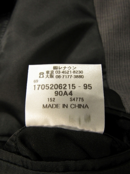 2428-13