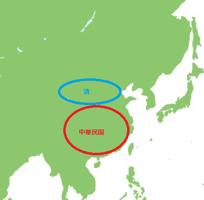f:id:nicochan0923:20210603103103p:plain