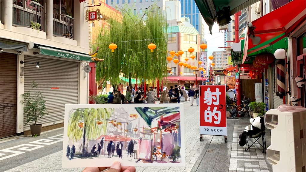 祭りの風景 水彩画 提灯と花火夏祭りの水彩画背景 の Stock ベクター | Adobe Stock