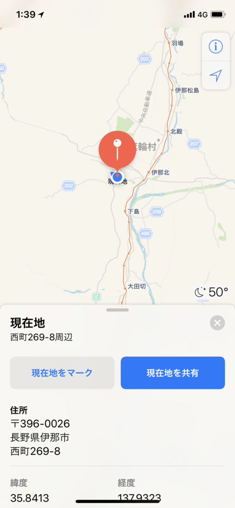 f:id:nicodairly:20180513075523p:plain f:id:nicodairly:20180513075523p:plain