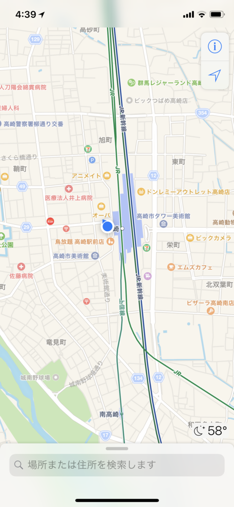 f:id:nicodairly:20180513075807p:plain f:id:nicodairly:20180513075807p:plain