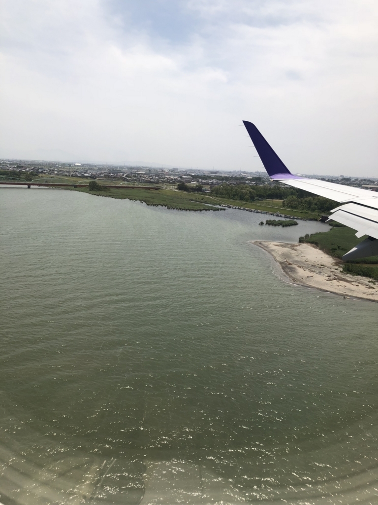 f:id:nicodairly:20180527084951j:plain f:id:nicodairly:20180527084951j:plain
