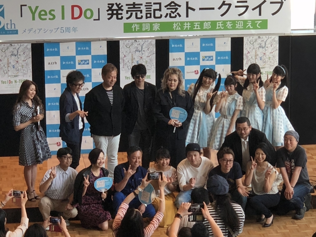 f:id:nicodairly:20180527085203j:plain f:id:nicodairly:20180527085203j:plain