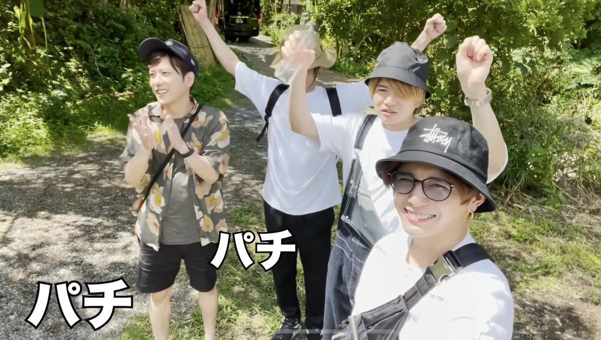 山田涼介くん着用（バケットハット） - Fashionista Press