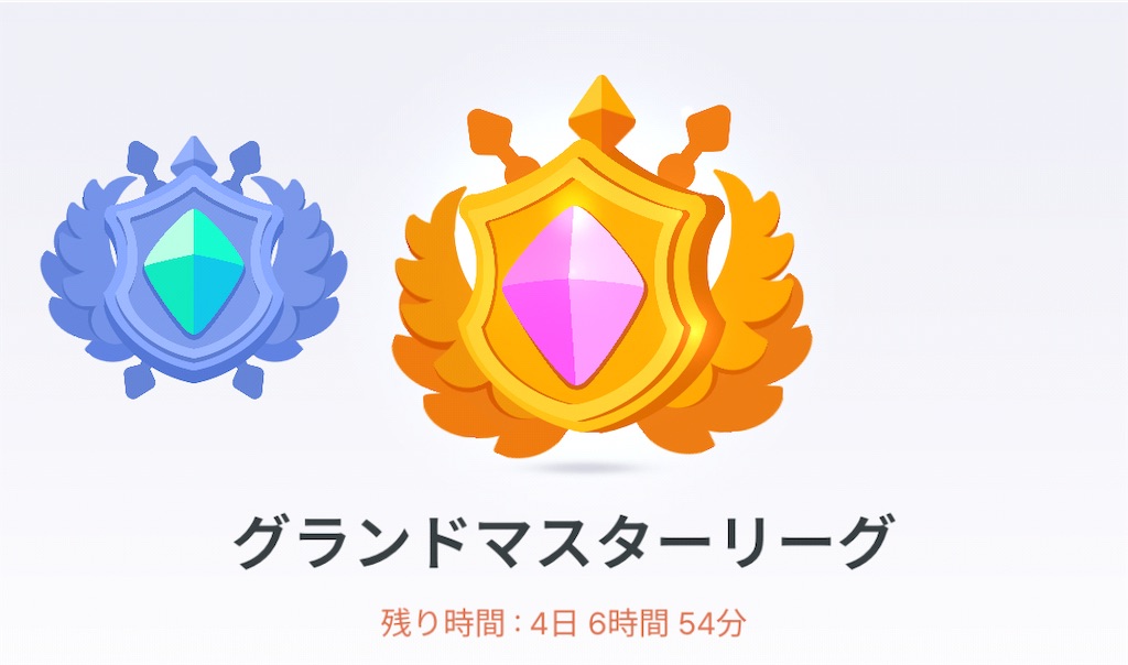 f:id:nicoen:20240821195915j:image