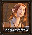 f:id:nicohanbunko:20180115214210j:plain f:id:nicohanbunko:20180115214210j:plain