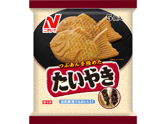 ニチレイとは 食の人気 最新記事を集めました はてな ニチレイとは 食の人気 最新記事を集めました はてな
