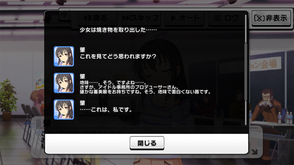 f:id:nicohaya398:20200421212903p:image f:id:nicohaya398:20200421212903p:image