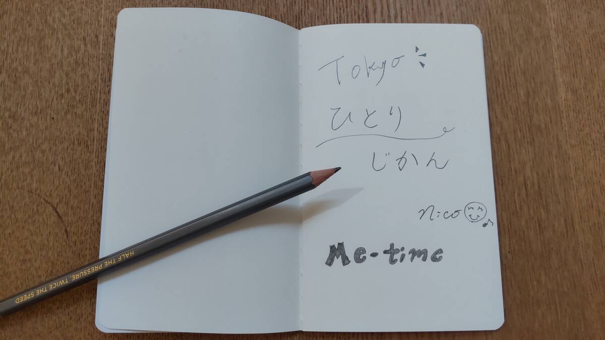 blackwing602