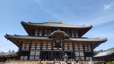 nara-todaiji-daibutsuden