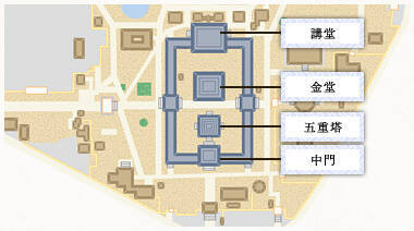 大阪・奈良旅】『四天王寺』聖徳太子建立、最古級の建築様式を伝える