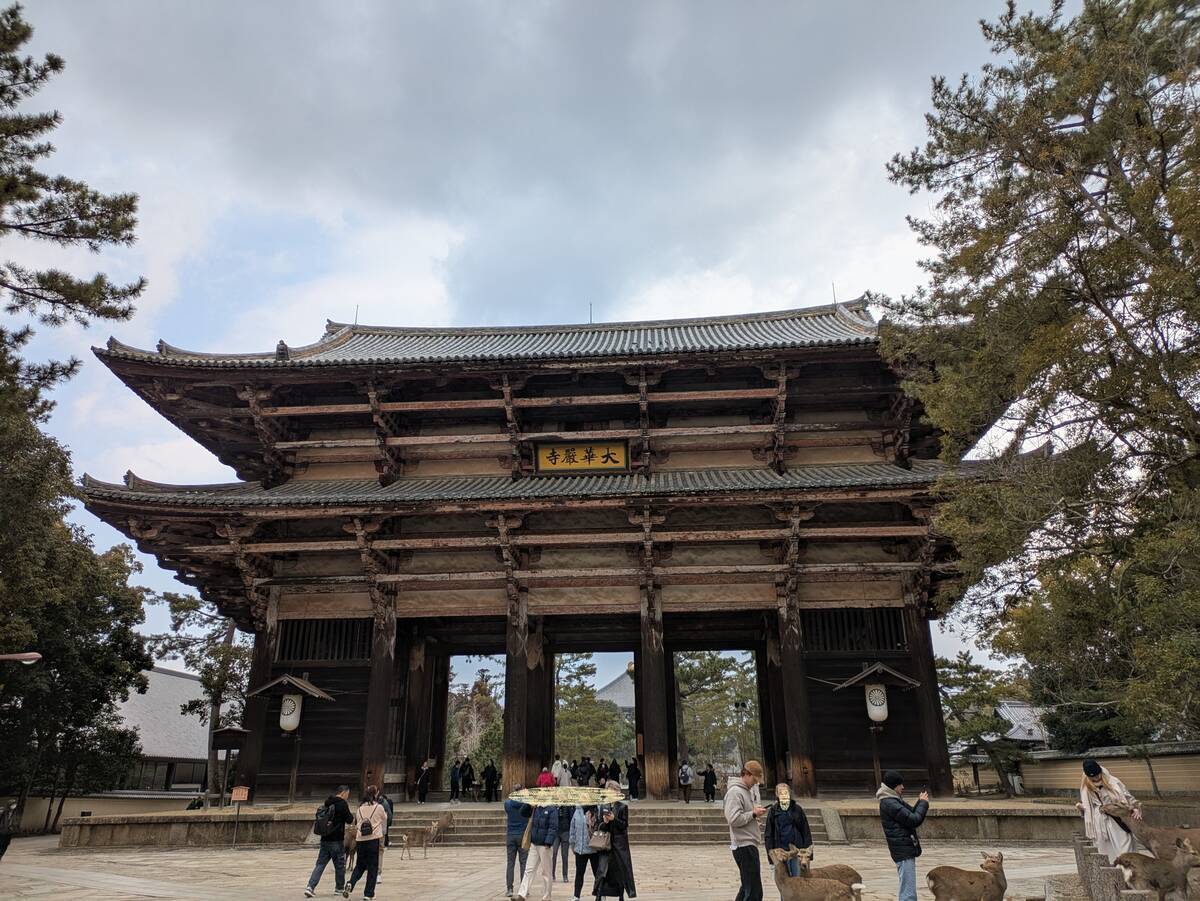 nara-todaiji