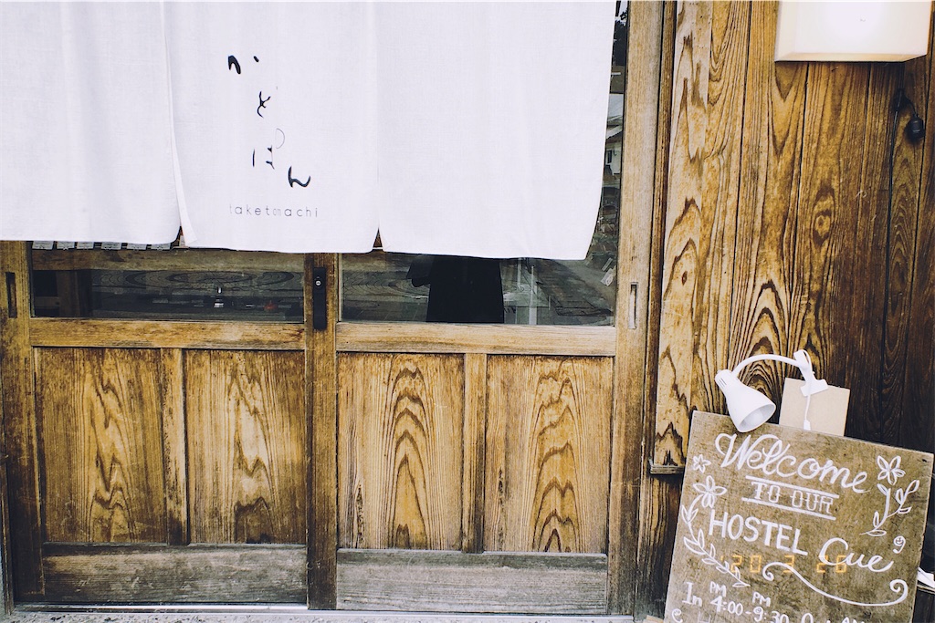 f:id:nicoile214:20200411103537j:image